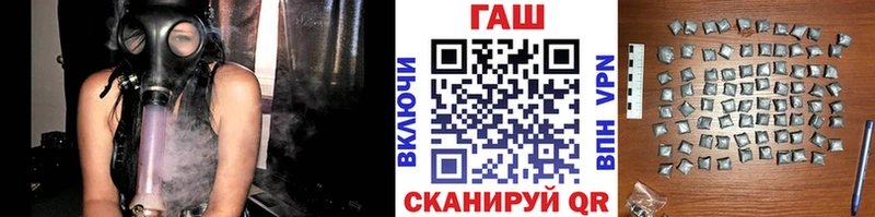 ГАШИШ 40% ТГК  нарко площадка какой сайт  Усть-Лабинск 