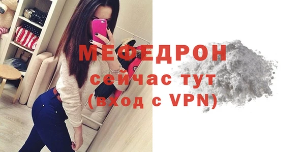 a pvp Наволоки