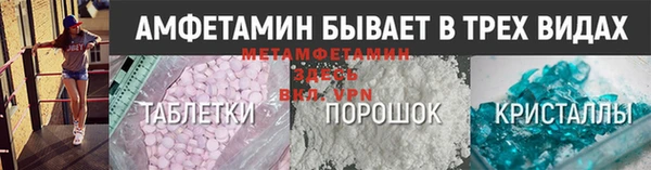 хмурый Навашино