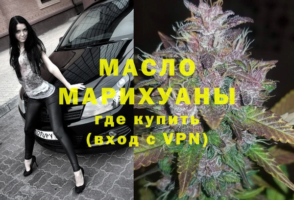 MDMA Premium VHQ Надым