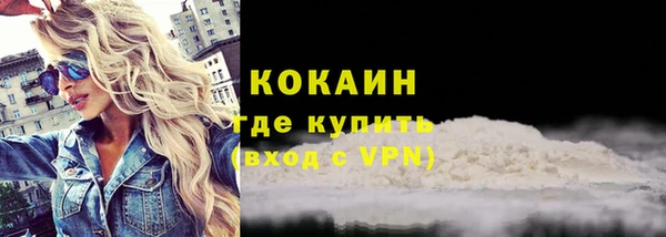 a pvp Наволоки