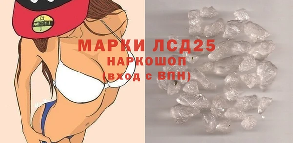 хмурый Навашино