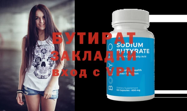 a pvp Наволоки