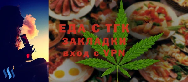 a pvp Наволоки