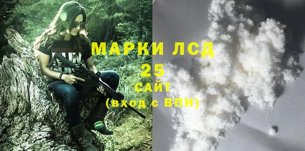 хмурый Навашино