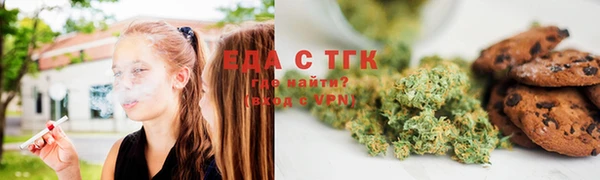 хмурый Навашино