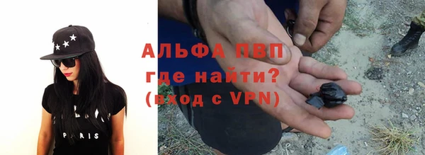 MDMA Premium VHQ Надым