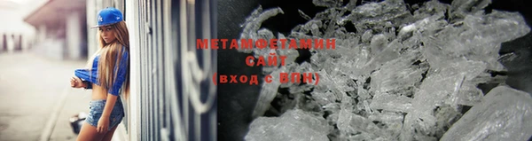 хмурый Навашино