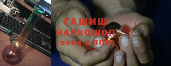 MDMA Premium VHQ Надым