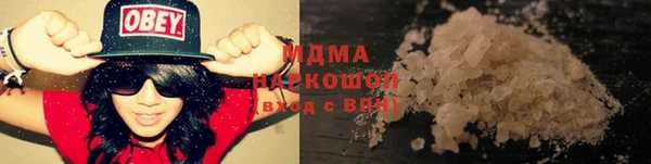 a pvp Наволоки