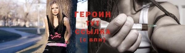хмурый Навашино