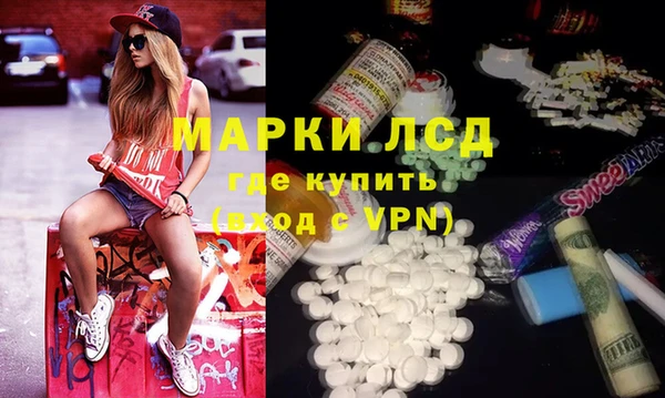 a pvp Наволоки