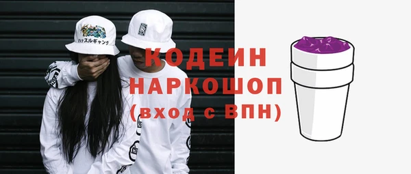 MDMA Premium VHQ Надым