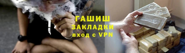 MDMA Premium VHQ Надым