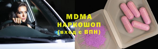 a pvp Наволоки