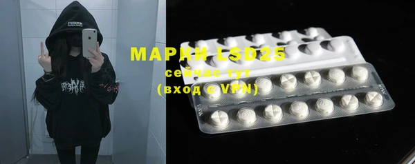 MDMA Premium VHQ Надым