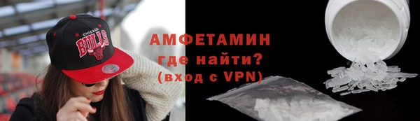 хмурый Навашино