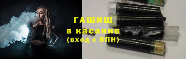 a pvp Наволоки