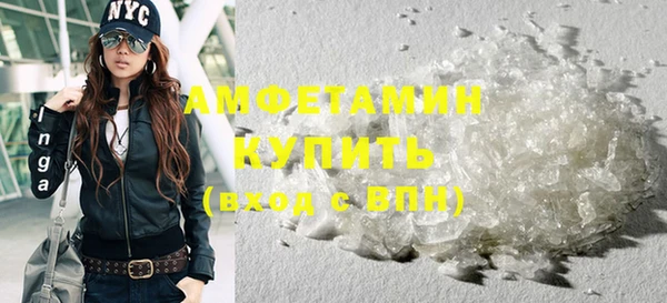 хмурый Навашино