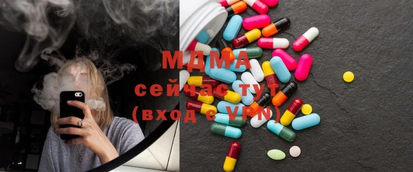 a pvp Наволоки