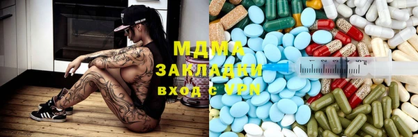 a pvp Наволоки