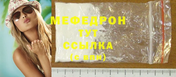 хмурый Навашино