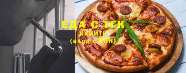 MDMA Premium VHQ Надым