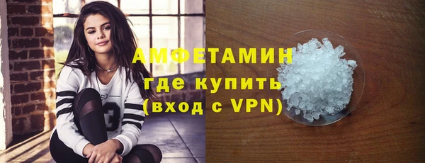 хмурый Навашино