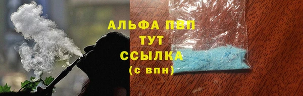 a pvp Наволоки