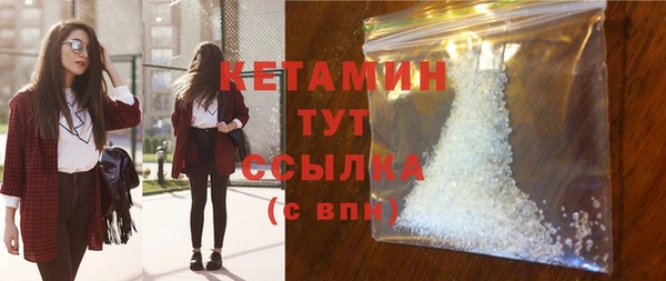 хмурый Навашино