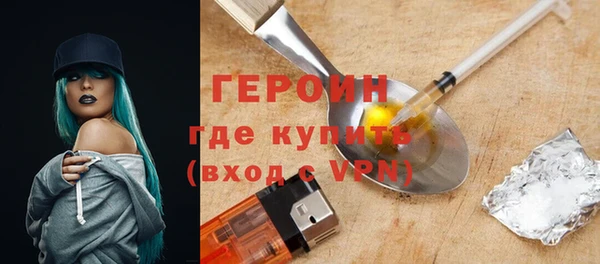 хмурый Навашино