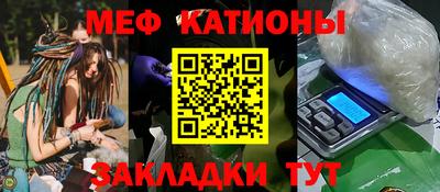 соль курить ск Гусь-Хрустальный