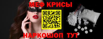 соль курить ск Гусь-Хрустальный