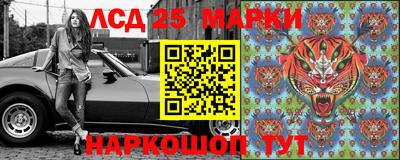 соль курить ск Гусь-Хрустальный
