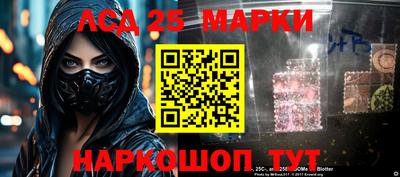 герыч Гусиноозёрск