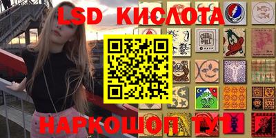 соль курить ск Гусь-Хрустальный