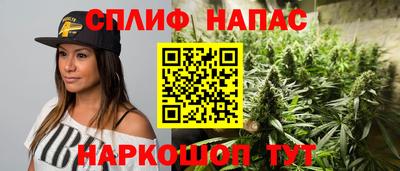 соль курить ск Гусь-Хрустальный
