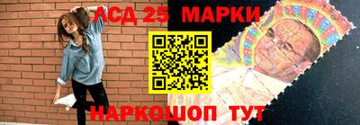 первитин Гусев