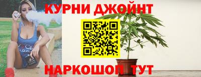 соль курить ск Гусь-Хрустальный
