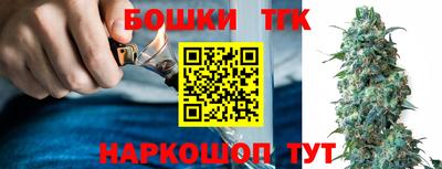 соль курить ск Гусь-Хрустальный