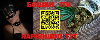 герыч Гусиноозёрск