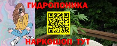 герыч Гусиноозёрск