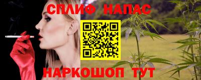 первитин Гусев