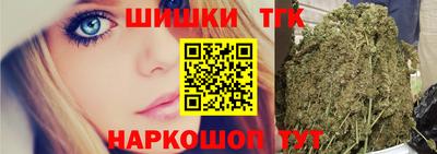 первитин Гусев