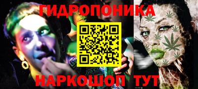герыч Гусиноозёрск