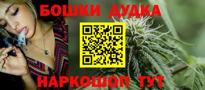 соль курить ск Гусь-Хрустальный