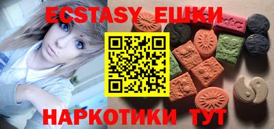 первитин Гусев