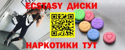 первитин Гусев