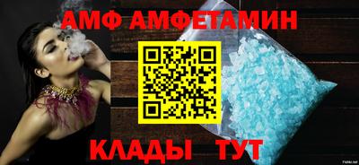 соль курить ск Гусь-Хрустальный