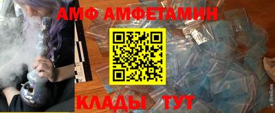 герыч Гусиноозёрск